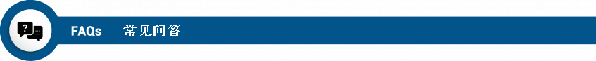 Img of UNECE/SRM Knowledge Hub-FAQs